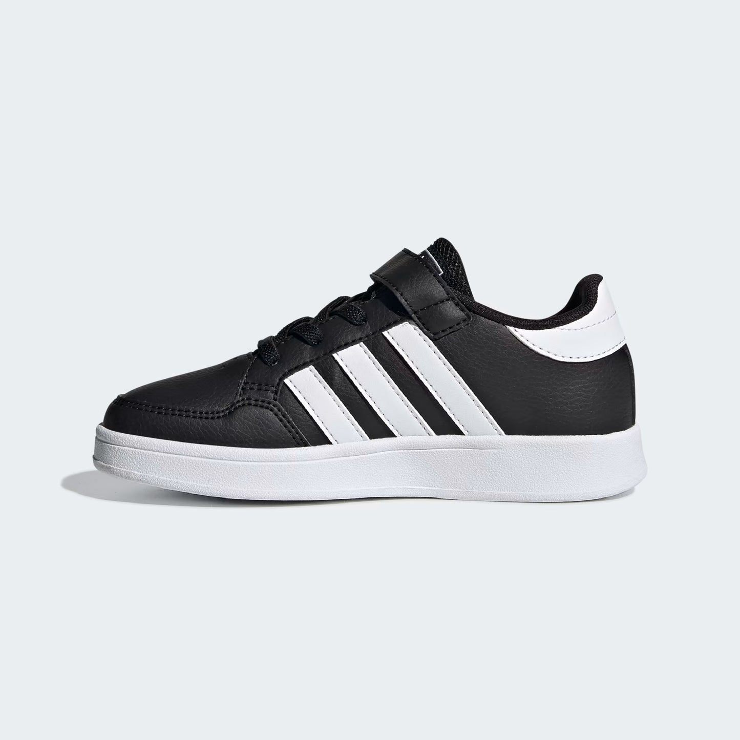 Scarpa Adidas BREAKNET bambino