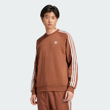 Felpa girocollo Adidas uomo