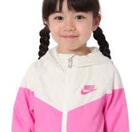 Giacca Antivento Nike bambina